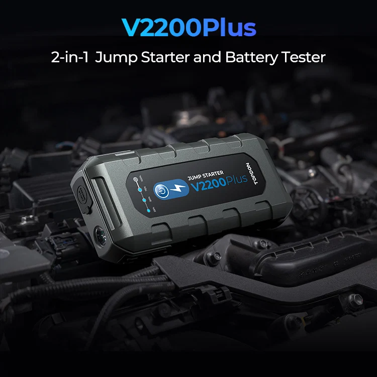 V2200Plus 3